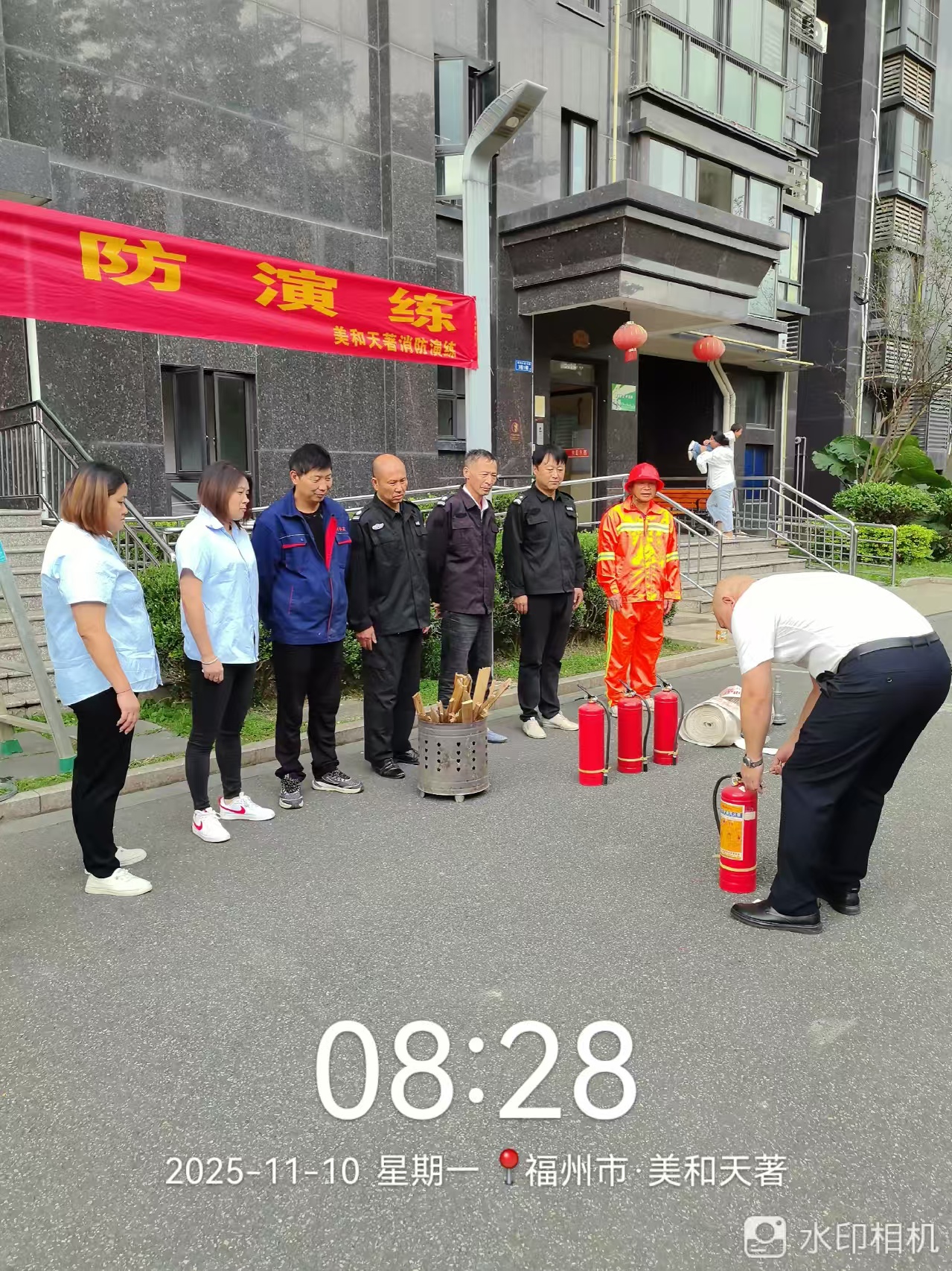 美和天著消防演练，为您的居家安全保驾护航